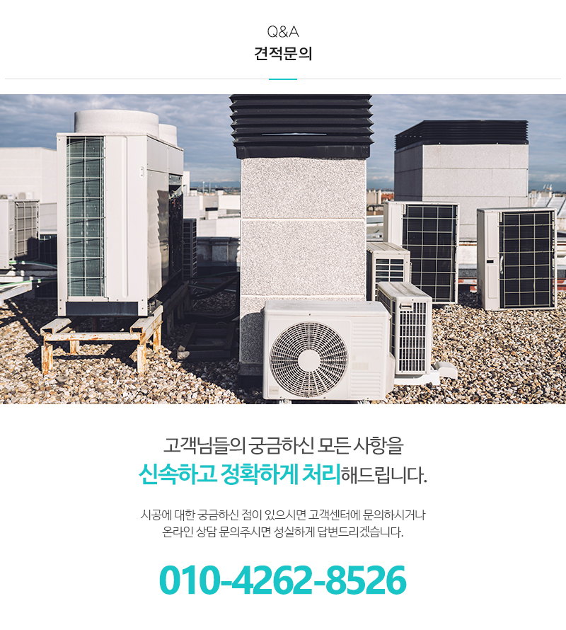 필에어컨_내용