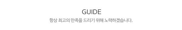 필에어컨_제목2_내용