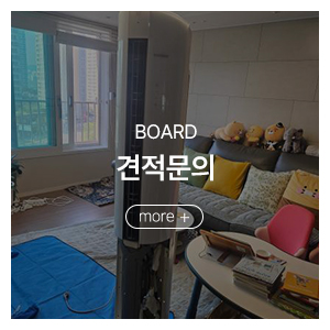 필에어컨_메인링크_사이딩